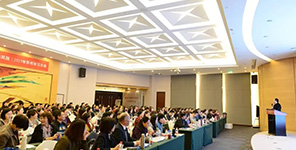 精彩回顧 | 2020，讓我們一(yī / yì ／yí)起期待更好的(de)課程！