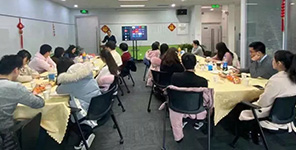 “瑞”意進取，開拓創新 | 瑞安達2019年度年終總結大(dà)會圓滿舉行