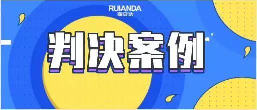 案例警示 | 稅務總局曝光5起增值稅發票虛開騙稅典型案例