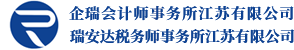 荊門市東寶區茉萃信息咨詢工作室